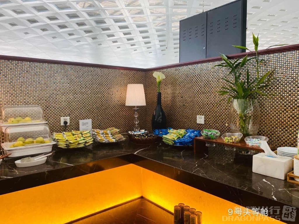 First Class Lounge - 2