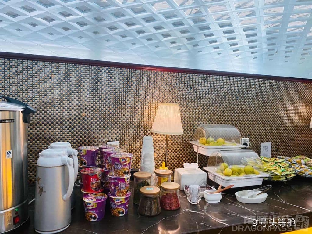 First Class Lounge - 3