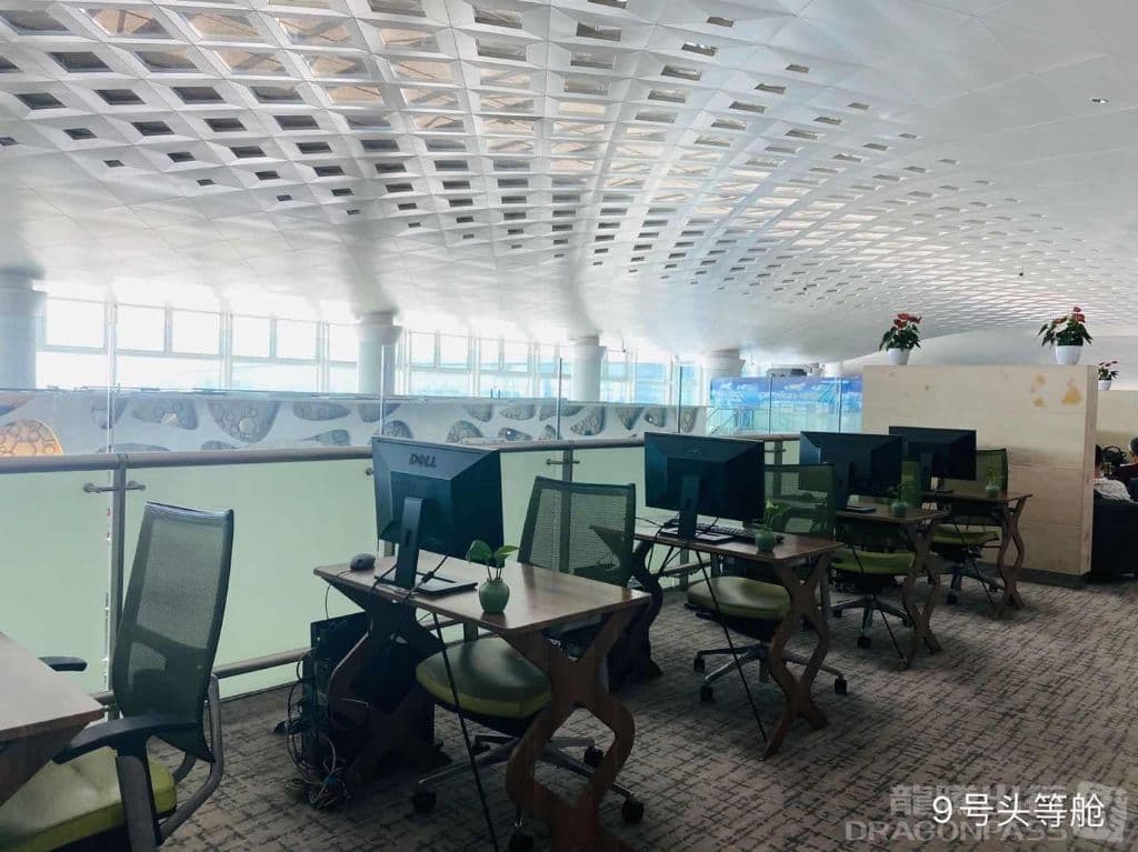 First Class Lounge - 4