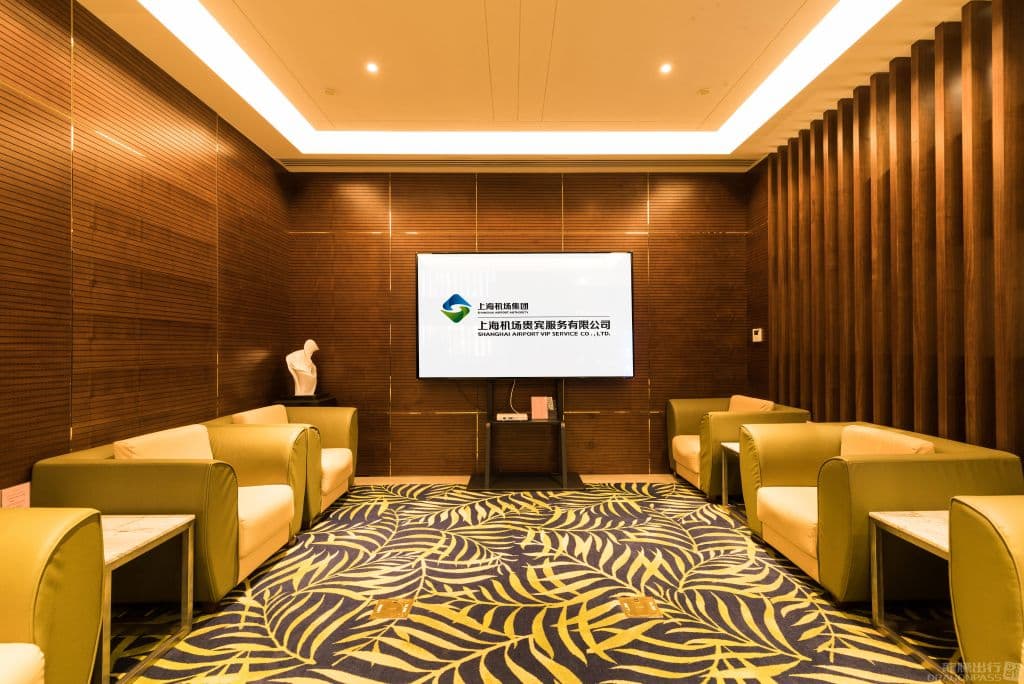 V03 VIP Lounge - 1