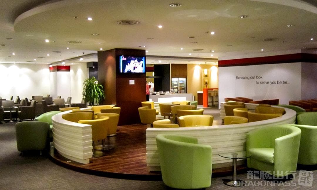 SATS Premier Lounge (T1) - 2