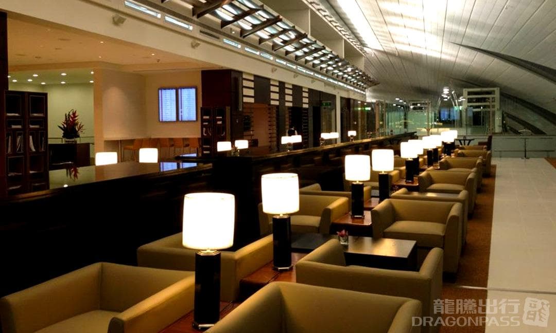 Marhaba Lounge (Concourse B) - 4