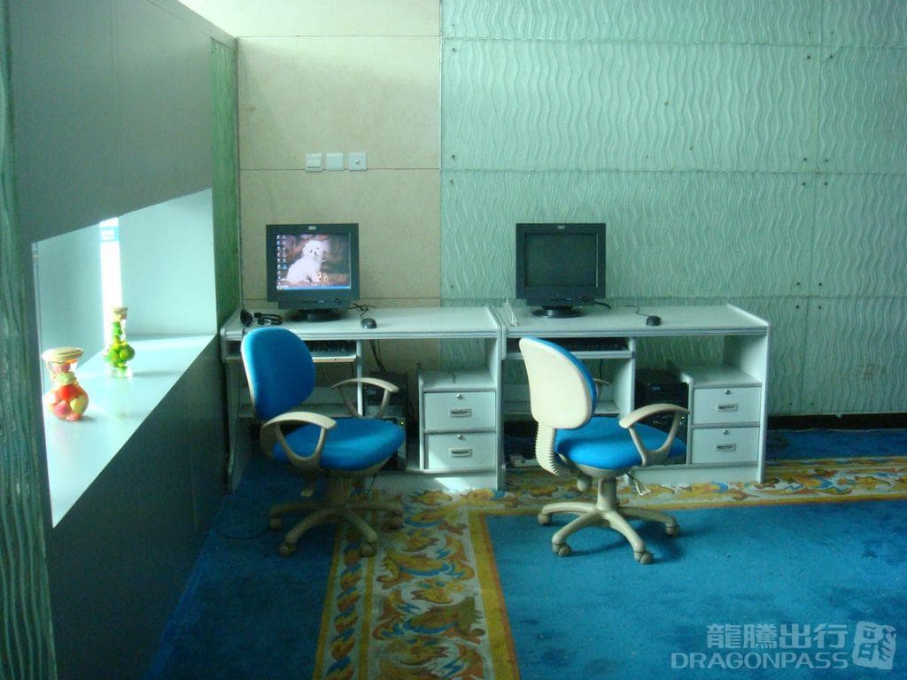 First Class Lounge - 2
