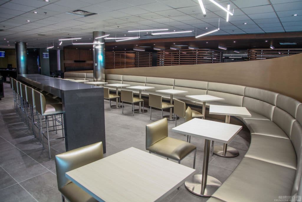 Air France - KLM Lounge - 1