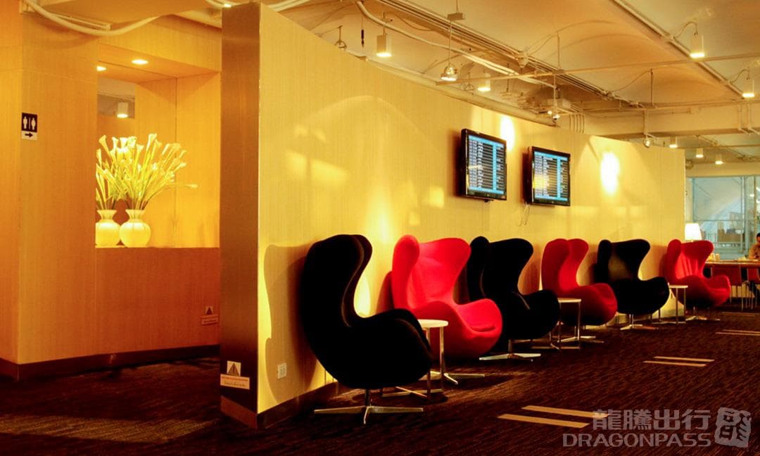 Miracle First Class Lounge - 2