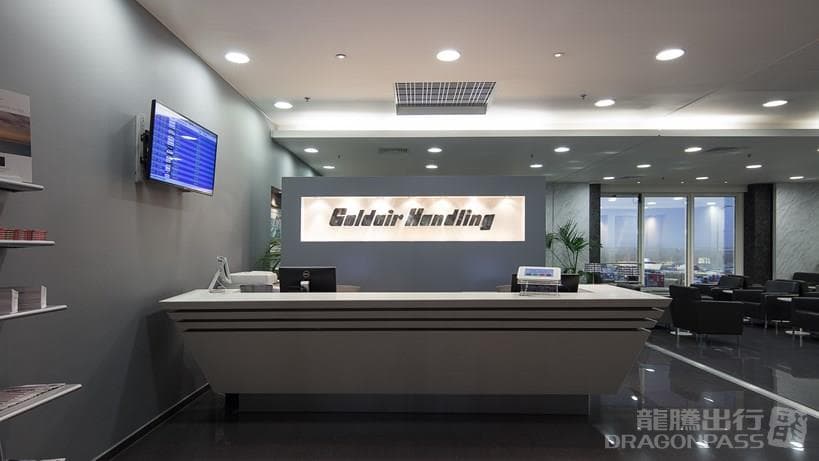 Goldair Handling Lounge - 1
