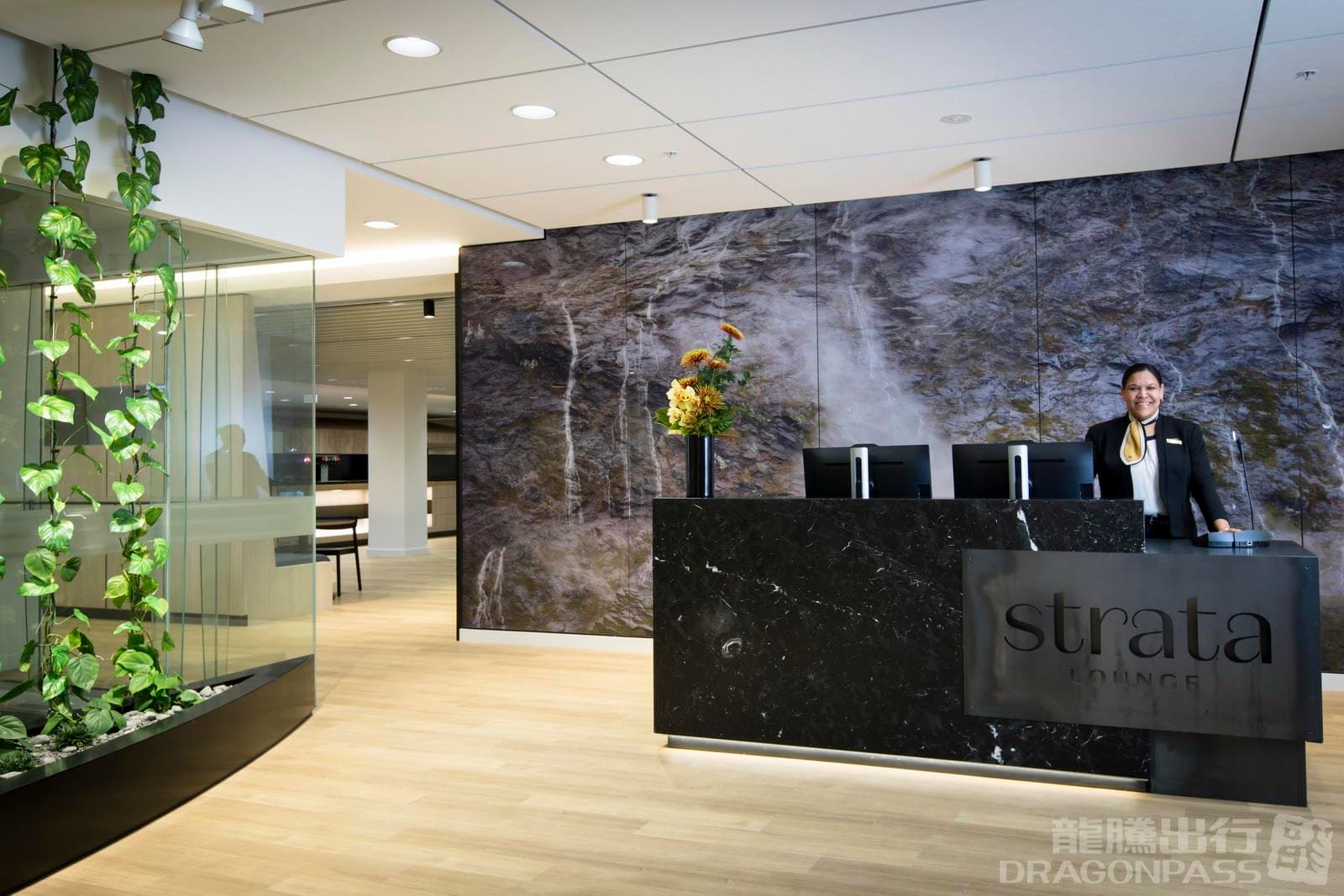 Strata Lounge - 3