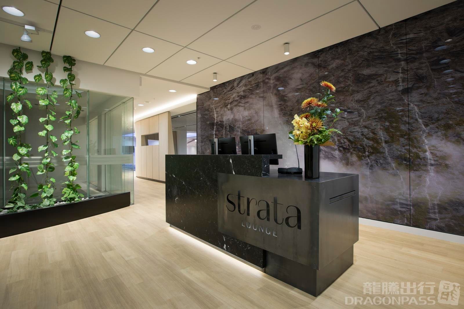 Strata Lounge - 4