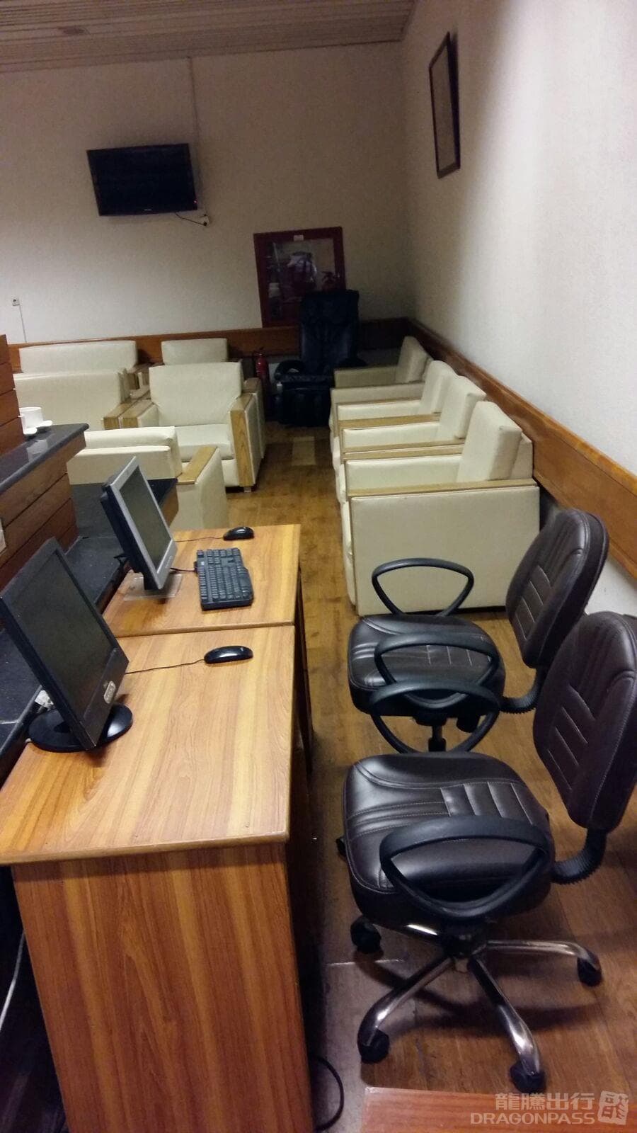 CIP Lounge - 2