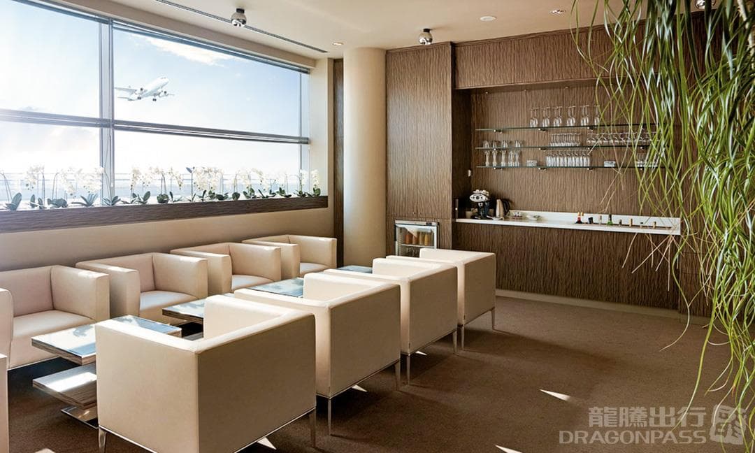 Erste Premier Lounge - 1