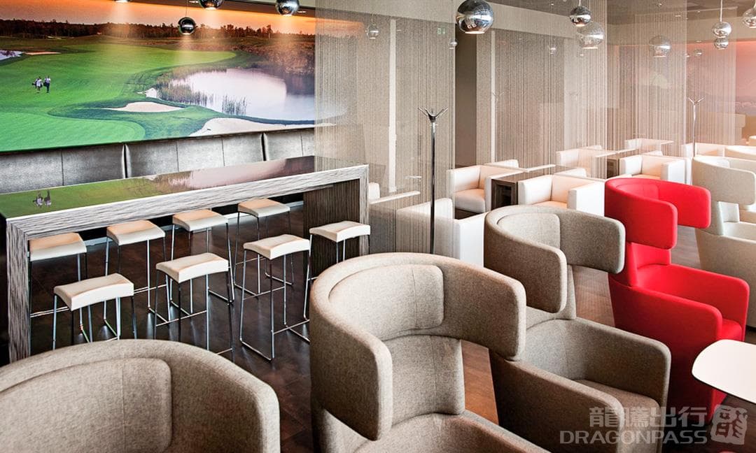 Erste Premier Lounge - 3
