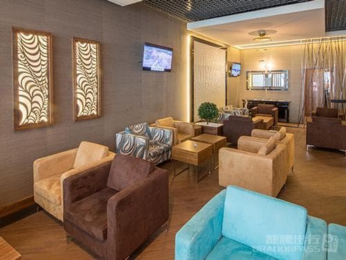 Platinum Lounge - 1