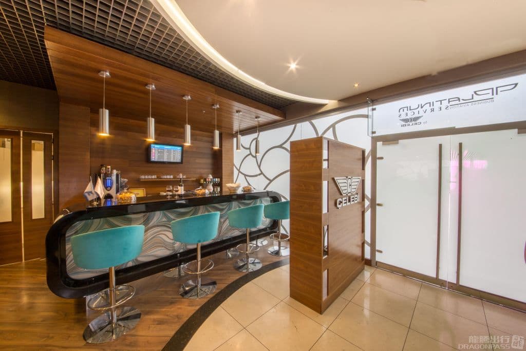 Platinum Lounge - 2