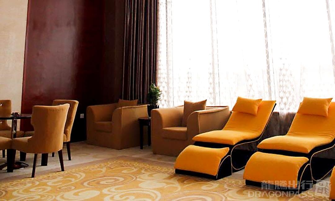 Best Business VIP Lounge - 1