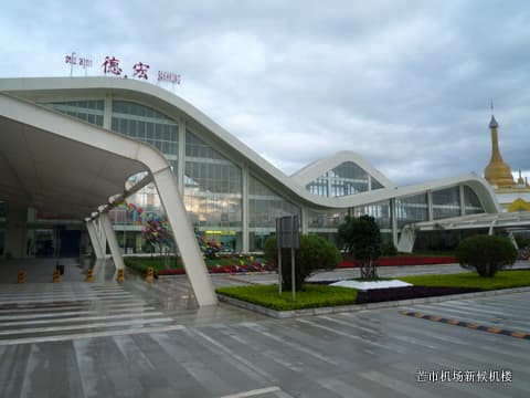 Best Business VIP Lounge - 1