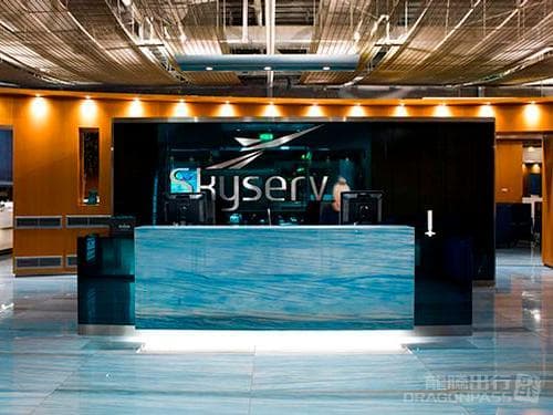 Skyserv Melina Merkouri Lounge - 1