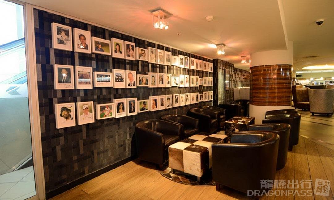 Shongololo Lounge - 3