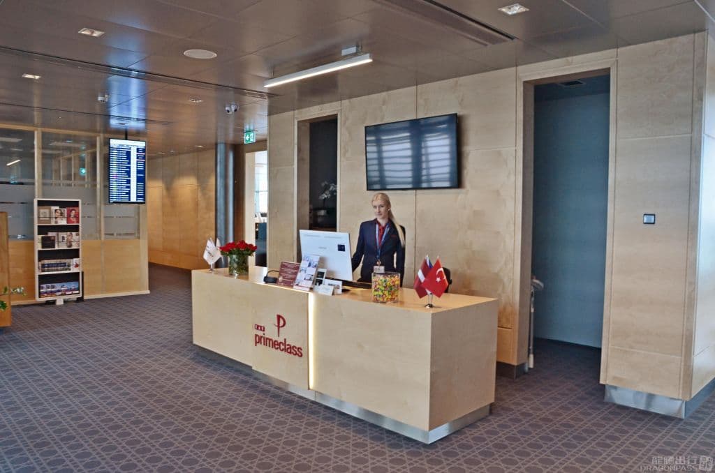 Primeclass Business Lounge - 1