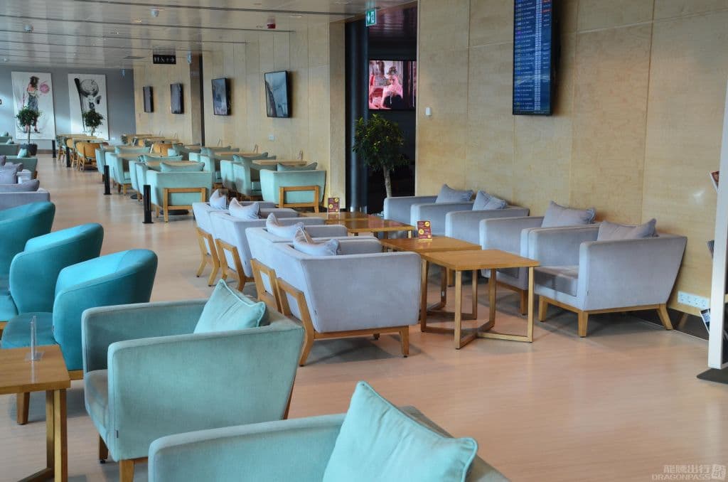 Primeclass Business Lounge - 3