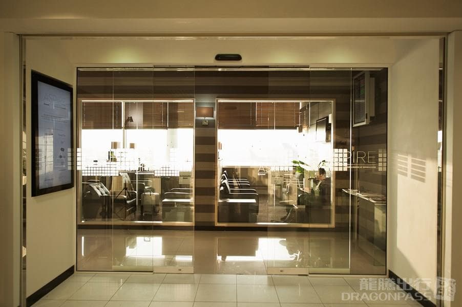 Aspire Lounge (North) - 1