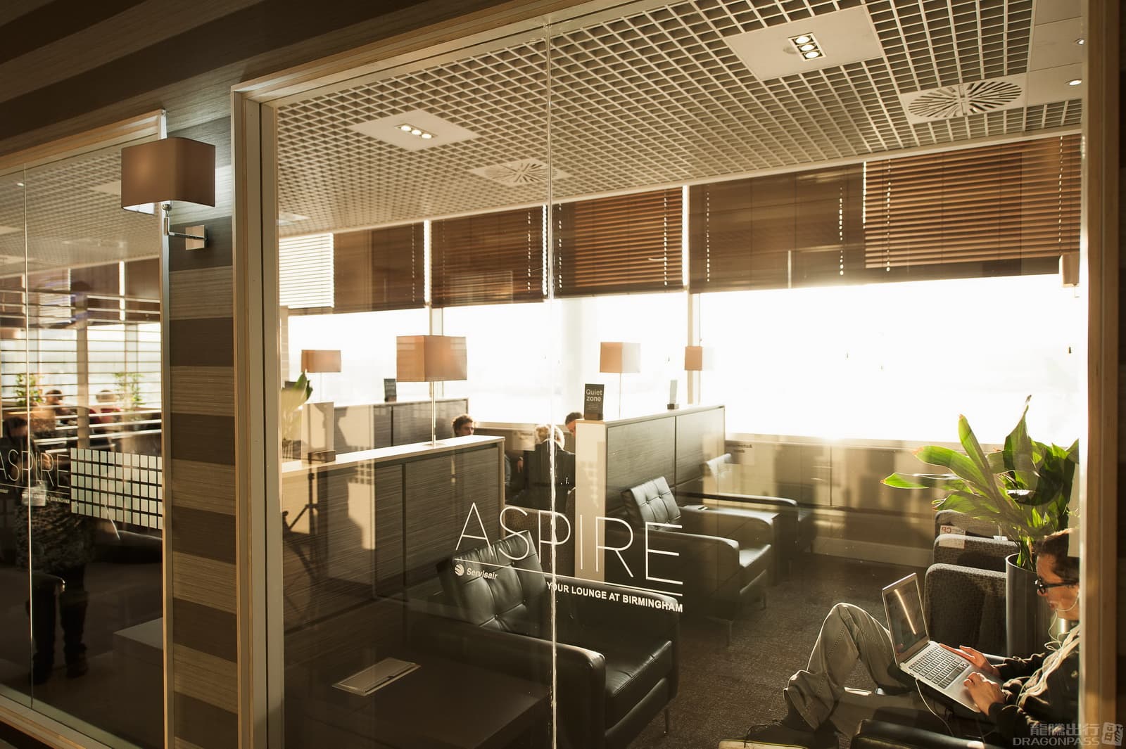 Aspire Lounge (North) - 4
