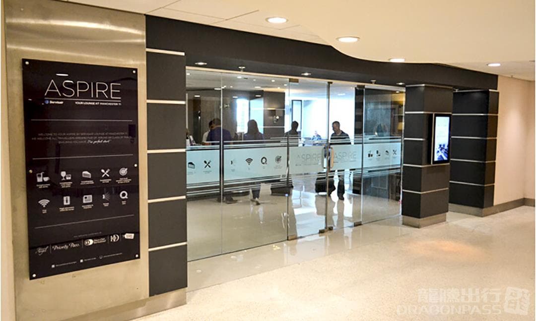Aspire Lounge - 1