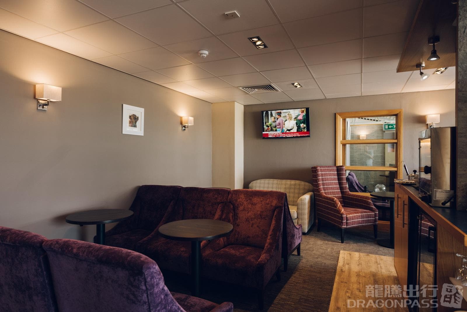 Aspire Lounge - 2