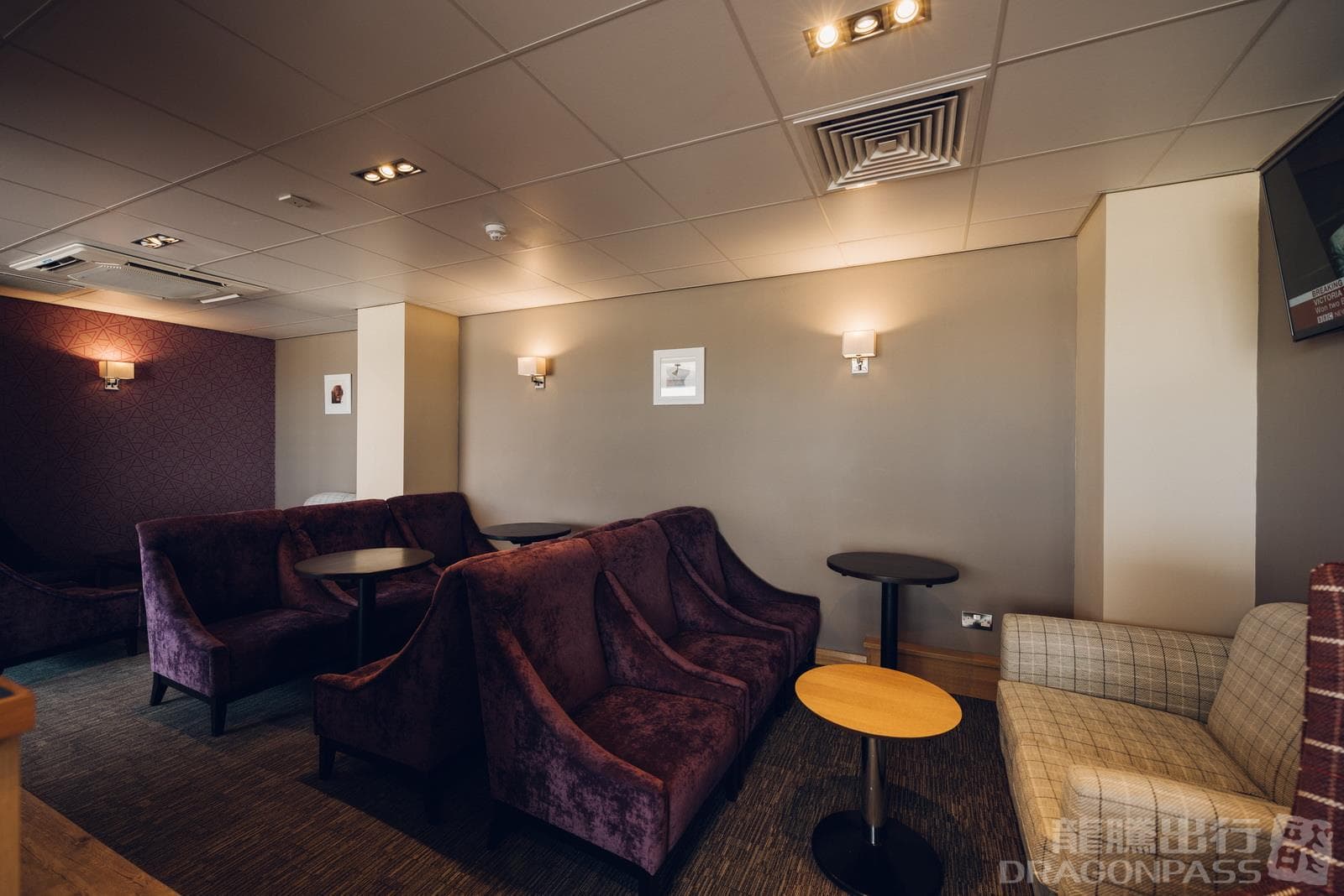 Aspire Lounge - 3