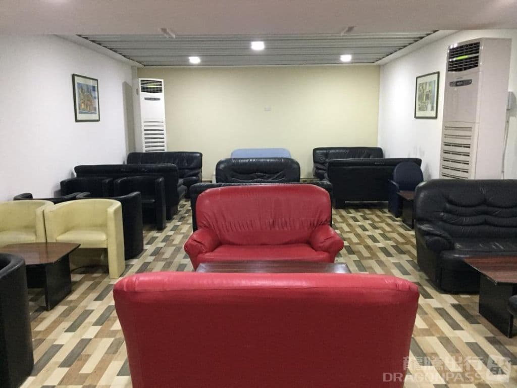 First Class Lounge - 1