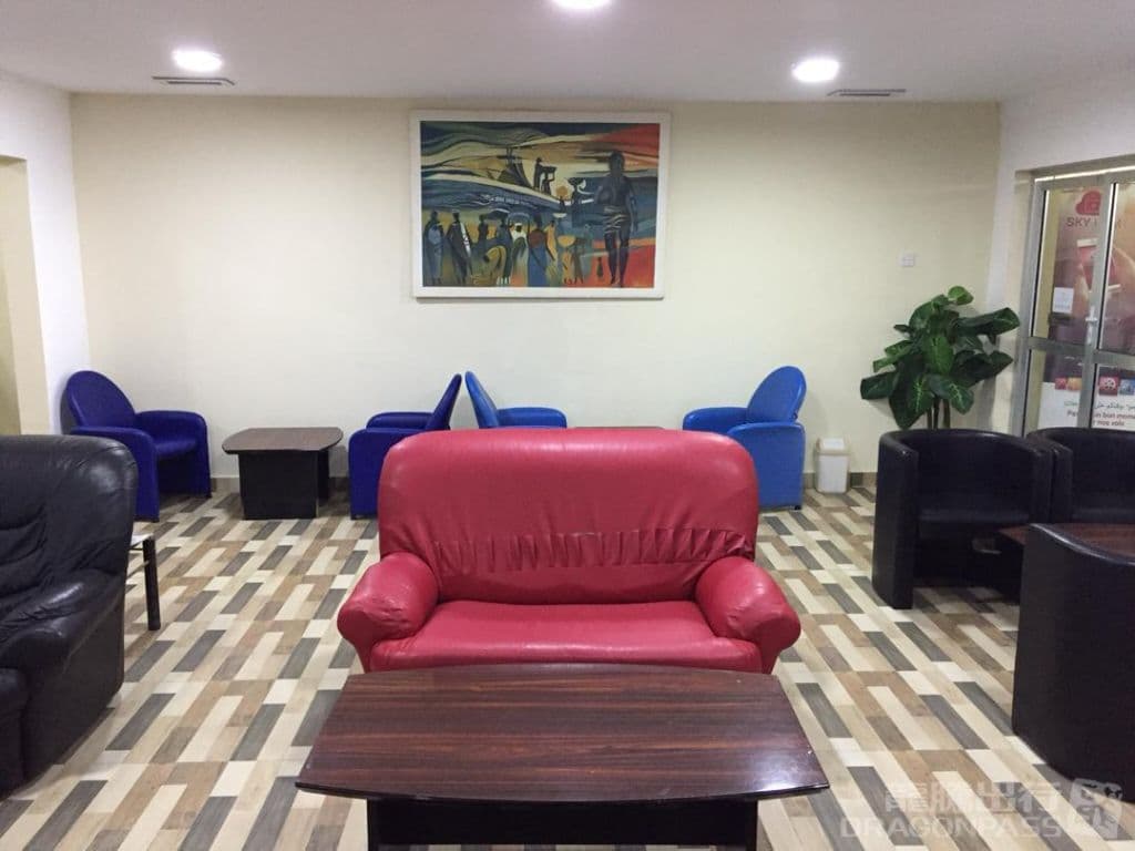 First Class Lounge - 2