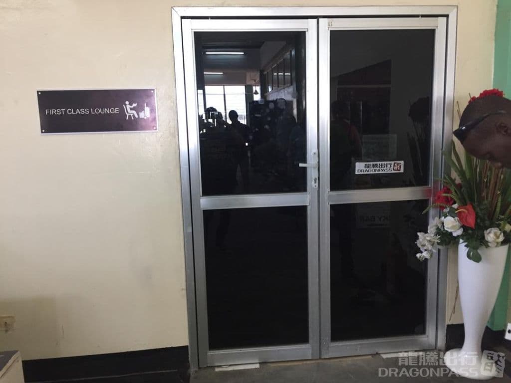First Class Lounge - 3