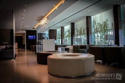 Primeclass CIP Lounge - 4