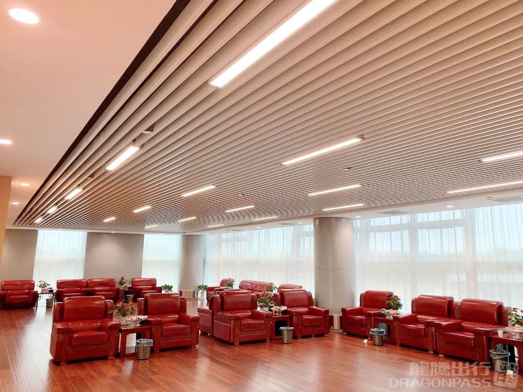 First Class Lounge - 2