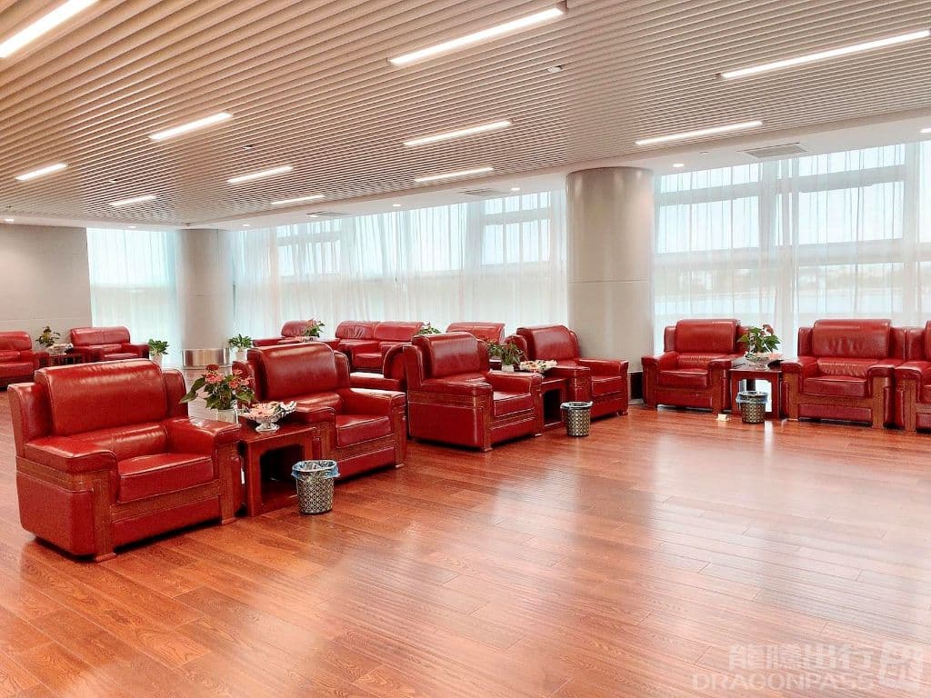 First Class Lounge - 4