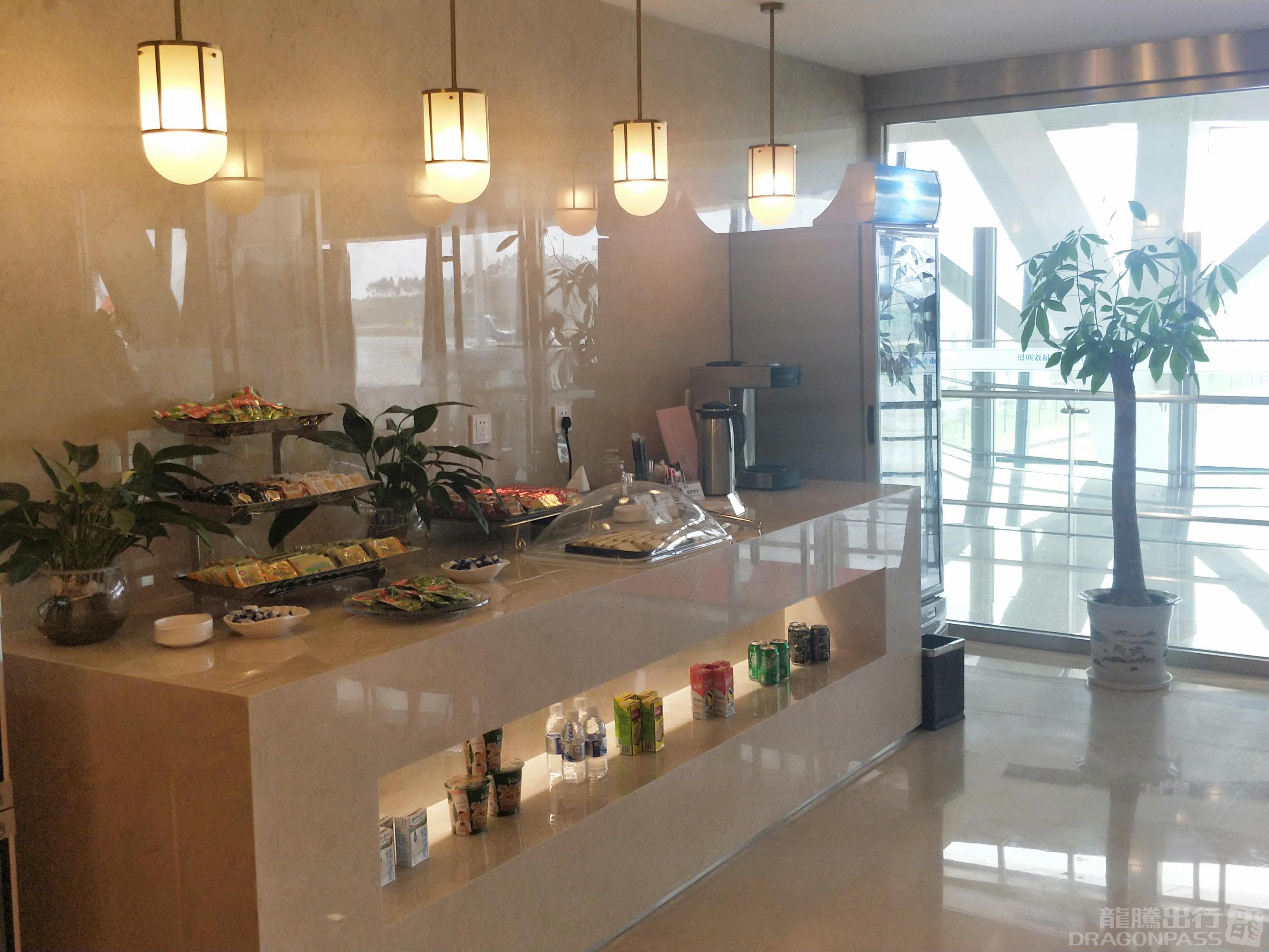 First Class/Business Class Lounge (Intl) - 3