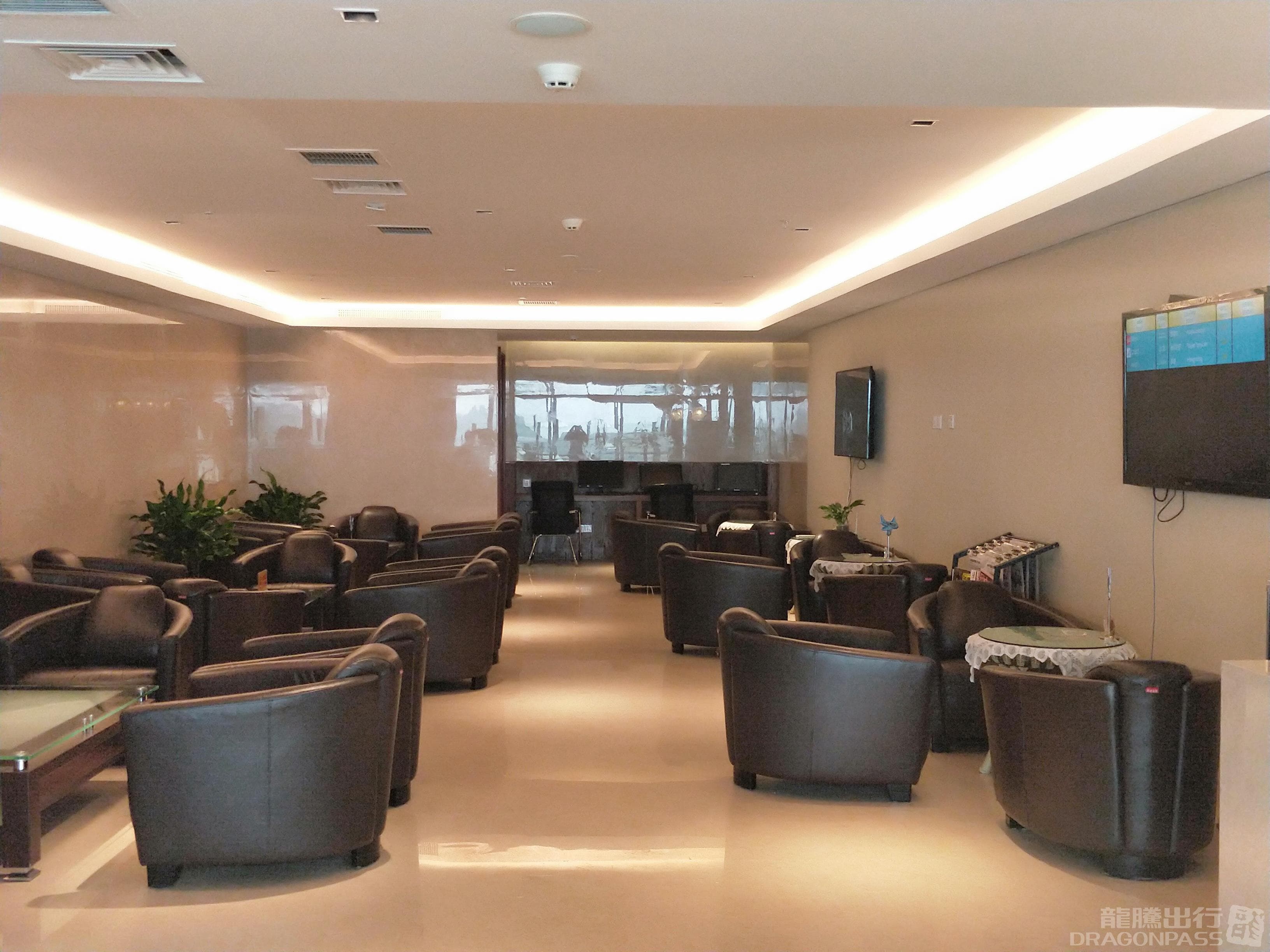 First Class/Business Class Lounge (Intl) - 4