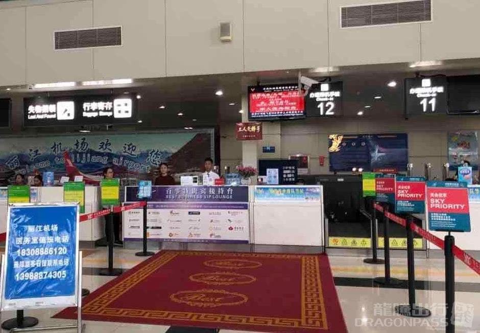 Best VIP Reception Counter - 1