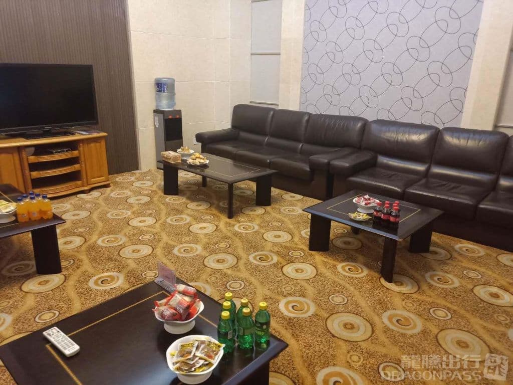 International First Class Lounge - 2