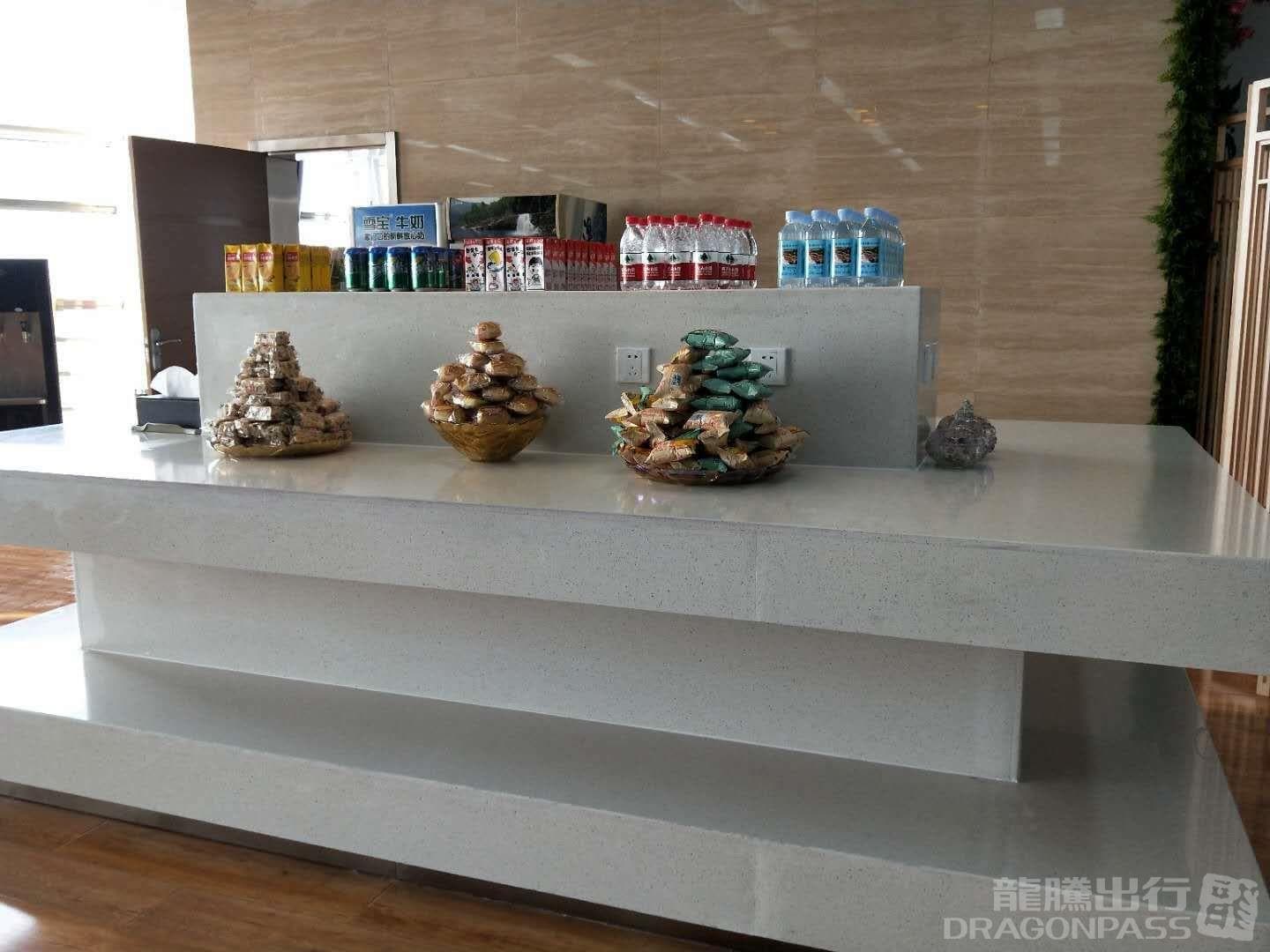 First Class Lounge - 3