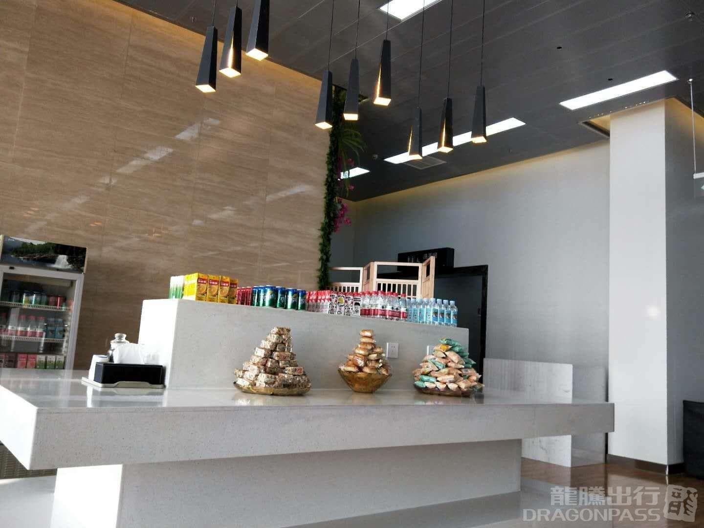 First Class Lounge - 4