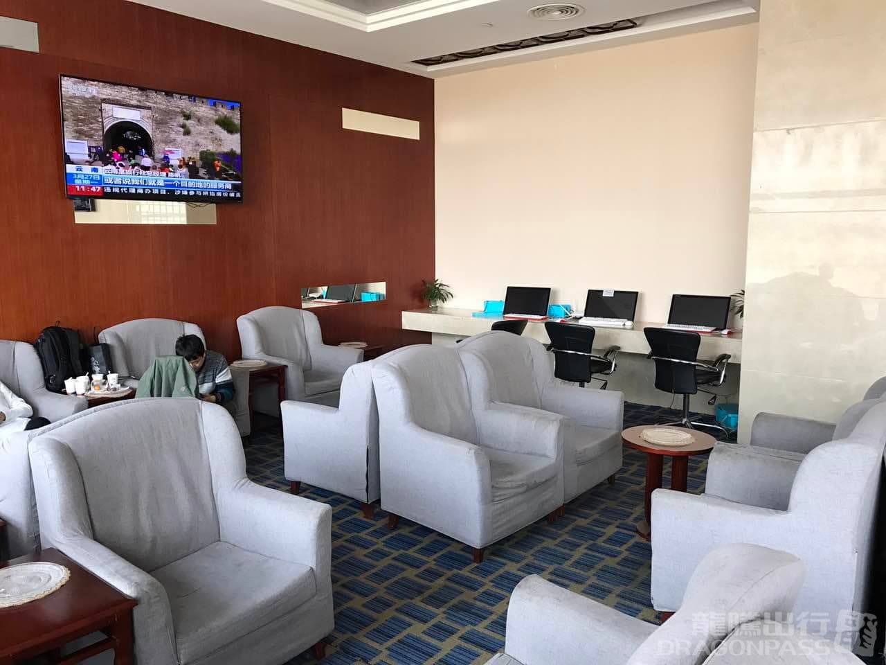 First Class Lounge - 2