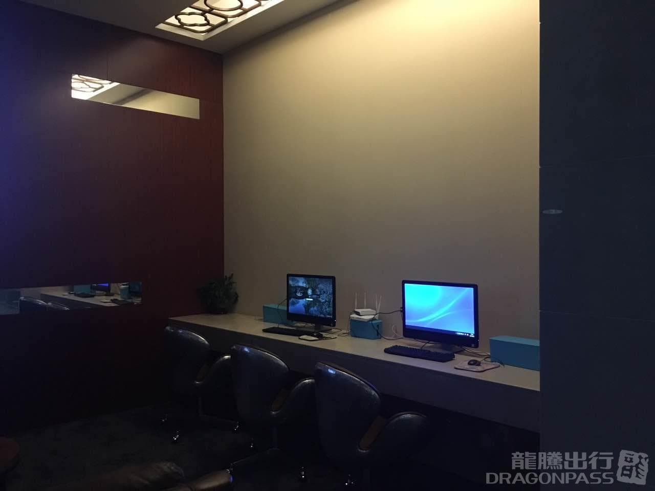 First Class Lounge - 4