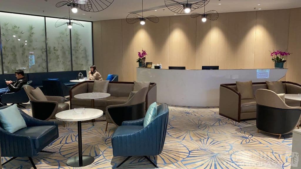 Busines Lounge - 2
