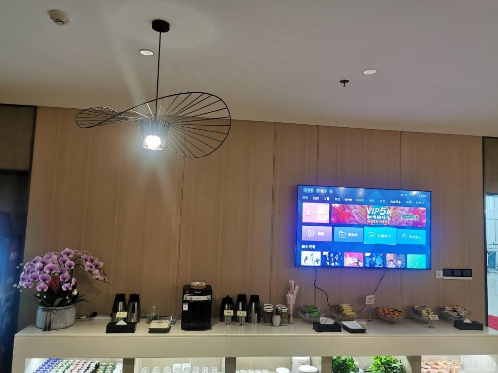 Busines Lounge - 4