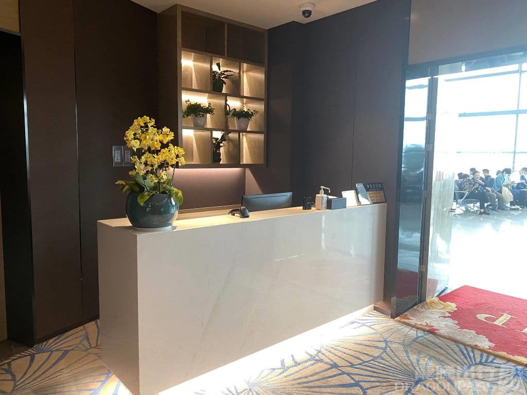 First Class Lounge - 2