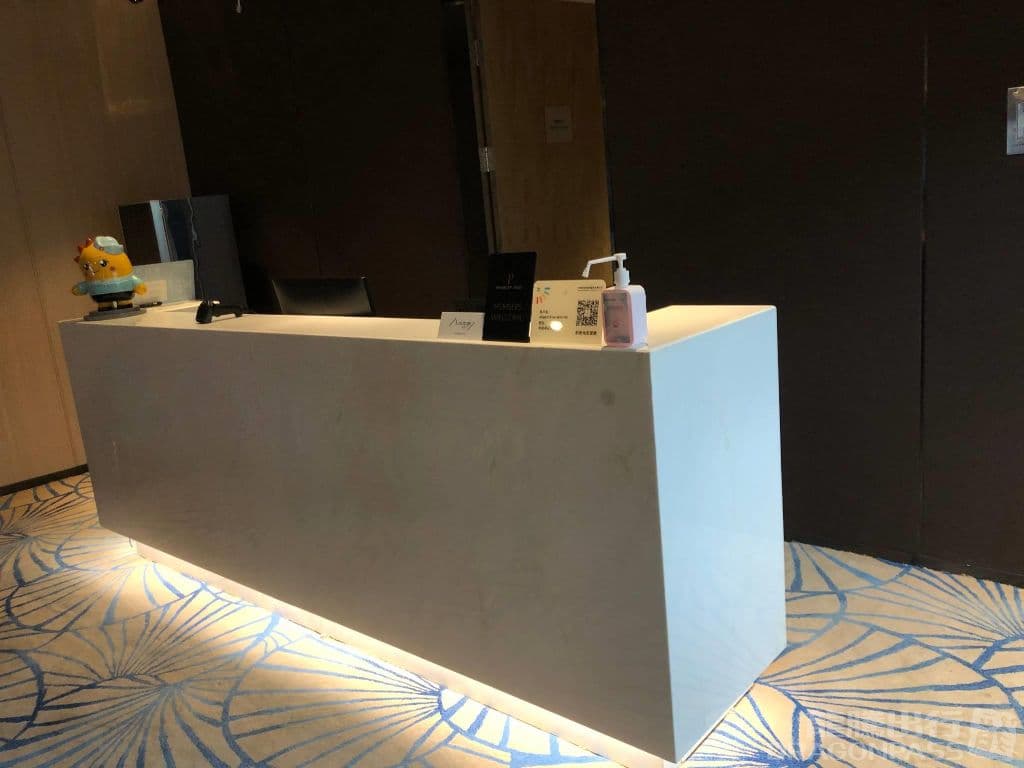 First Class Lounge - 3
