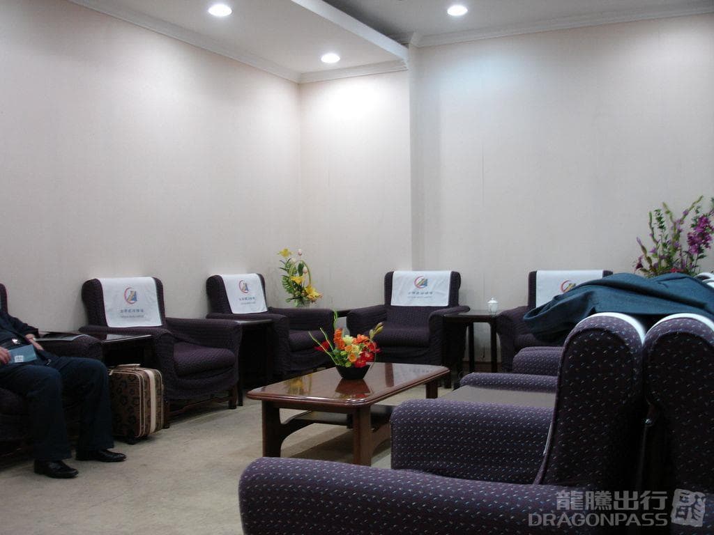 First Class Lounge - 4