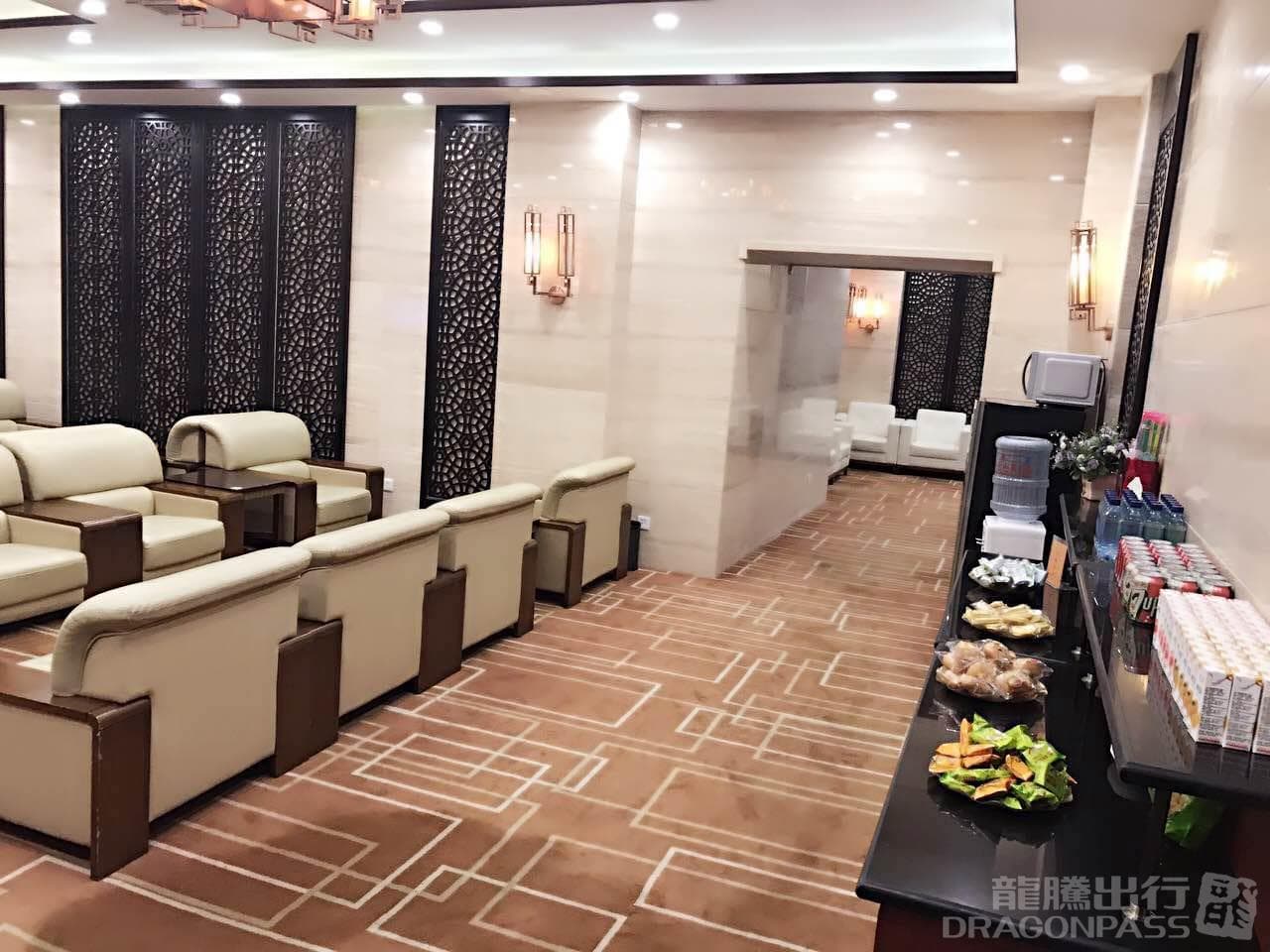 First Class Lounge - 1
