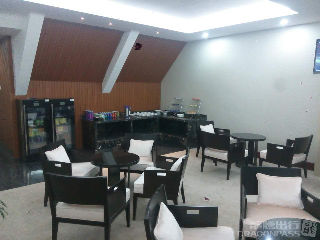 First Class Lounge - 3