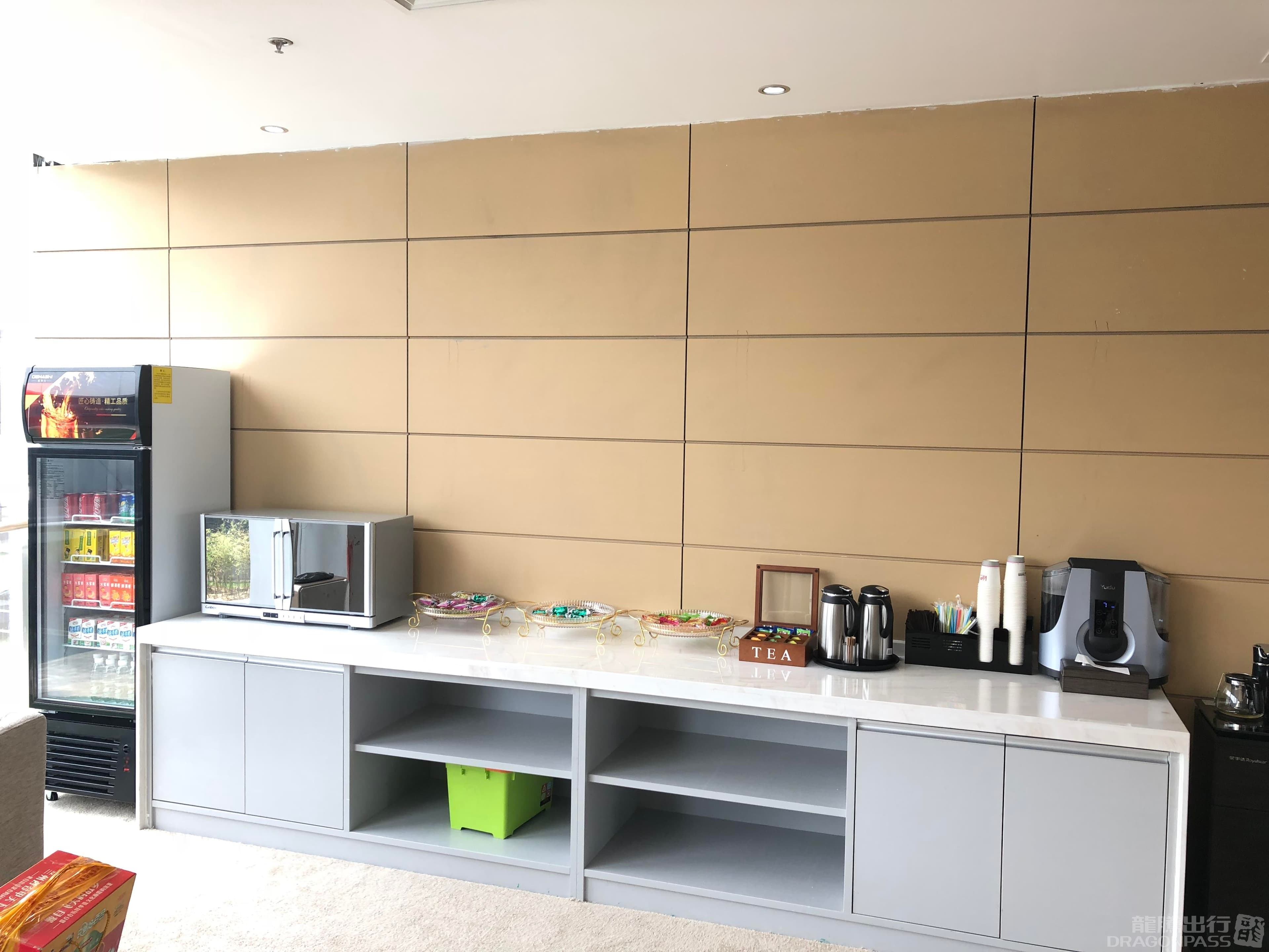 First Class Lounge - 1